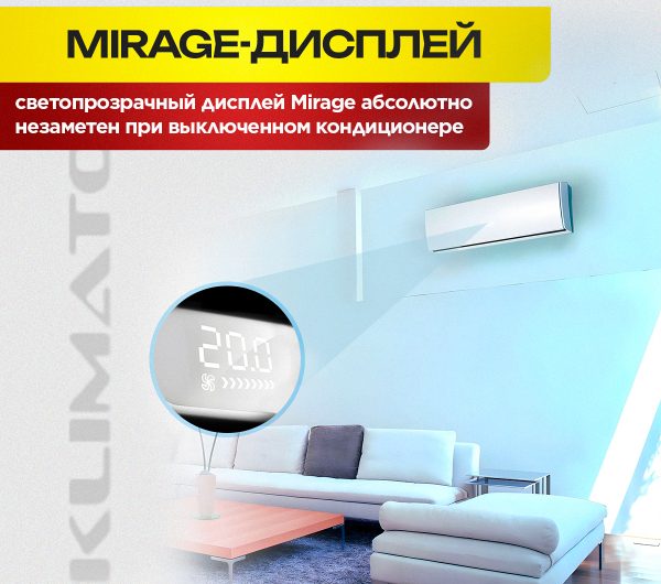 Отзывы о сплит-системе TCL в Мытищах