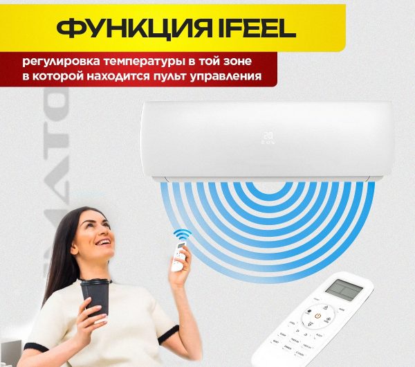 Как подключить бризер в Мытищах