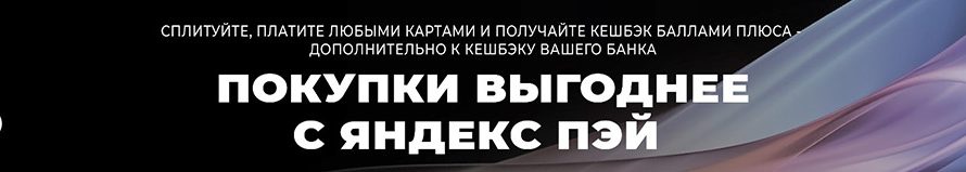 Разрешение на кондиционер в Мытищах
